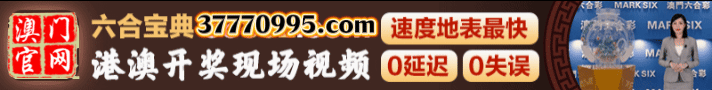 开开开